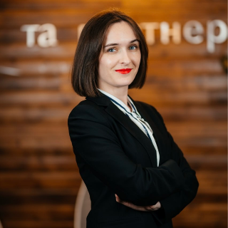 Найда Ірена Андріївна | Єдиний реєстр адвокатів України